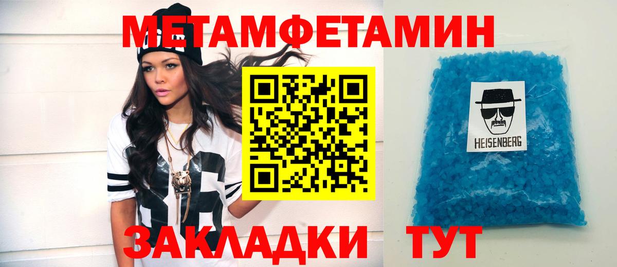 АМФ Premium  Вход с VPN  АМФ  Кстово 