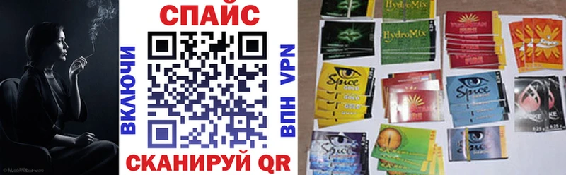БУТИРАТ вода  Кстово 