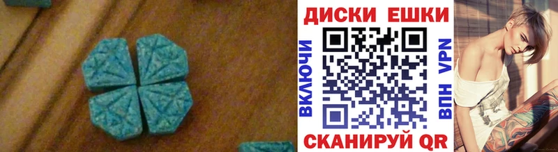 ЭКСТАЗИ TESLA  Кстово 