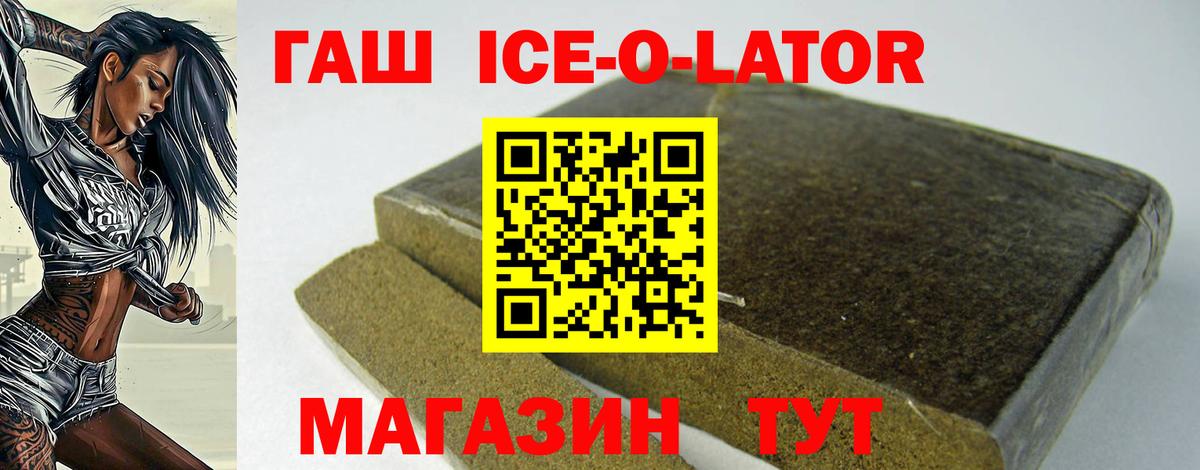 А ПВП Кстово