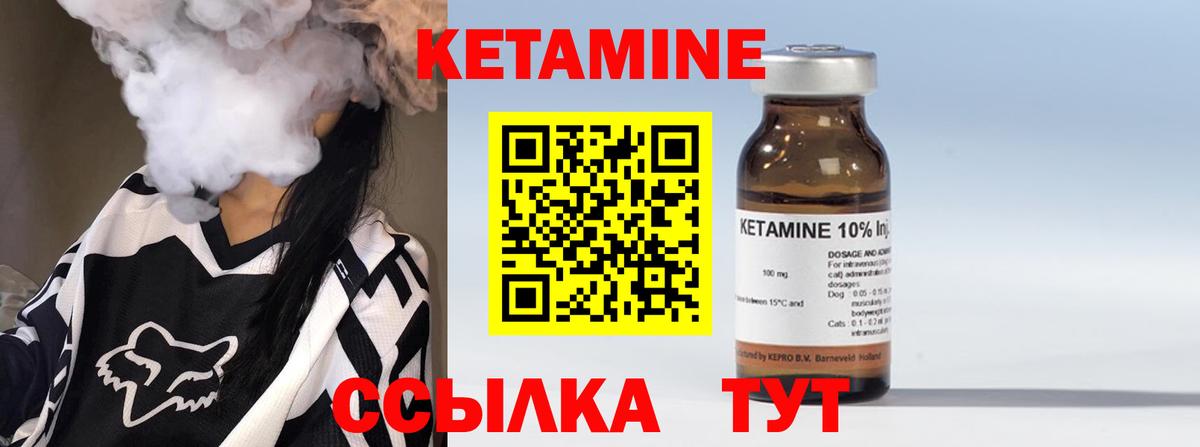Экстази Кстово
