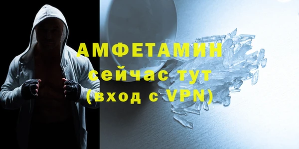 таблы Нея