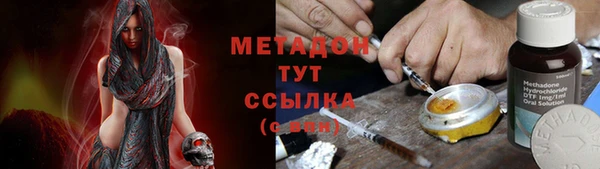 таблы Нея