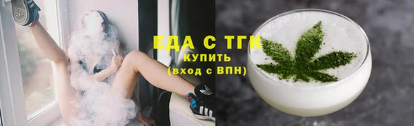скорость Надым