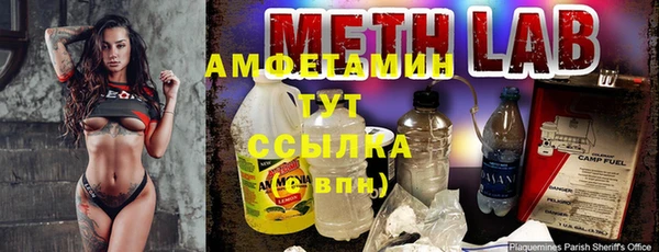 таблы Нея