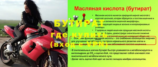 таблы Нея