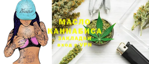 таблы Нея