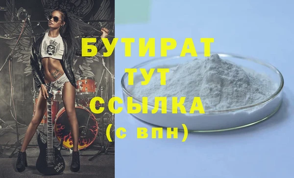мдма Новодвинск