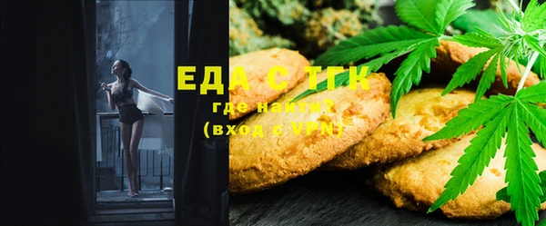 таблы Нея