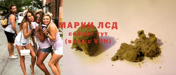 таблы Нея