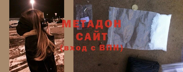 spice Нефтекумск