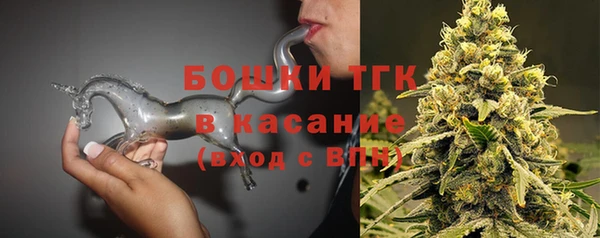 spice Нефтекумск