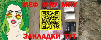 кокаин VHQ Беслан