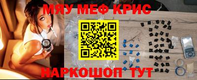 дурь Кумертау