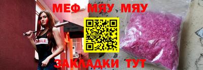 хмурый Заводоуковск