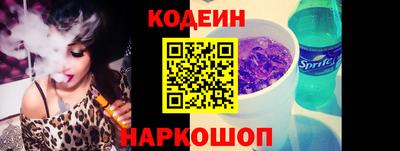 хмурый Заводоуковск