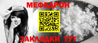 хмурый Заводоуковск