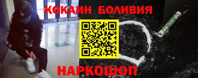 хмурый Заводоуковск