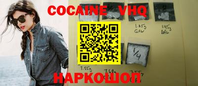 хмурый Заводоуковск