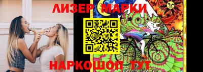 меф VHQ Берёзовский