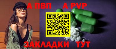 хмурый Заводоуковск
