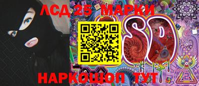 кокаин VHQ Беслан