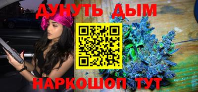 меф VHQ Берёзовский