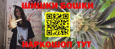 молекула духа Заволжье