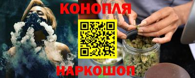 меф VHQ Берёзовский