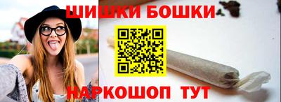 кокаин VHQ Беслан