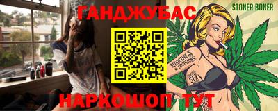 кокаин VHQ Беслан