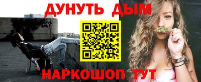 хмурый Заводоуковск