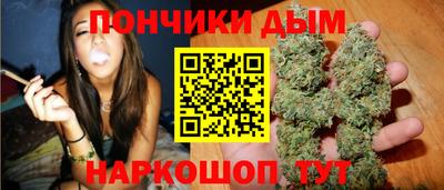 меф VHQ Берёзовский