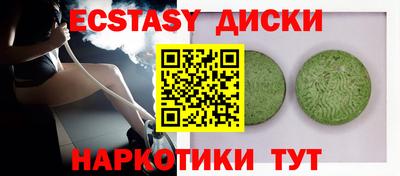 меф VHQ Берёзовский