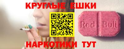 хмурый Заводоуковск