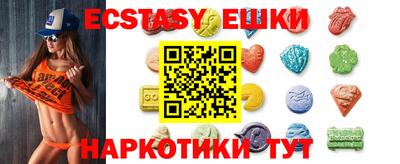 меф VHQ Берёзовский