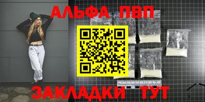 хмурый Заводоуковск