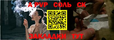хмурый Заводоуковск