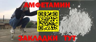 хмурый Заводоуковск