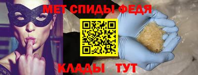 бутират Жуковский