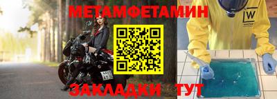 кокаин VHQ Беслан