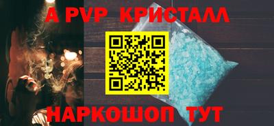 хмурый Заводоуковск