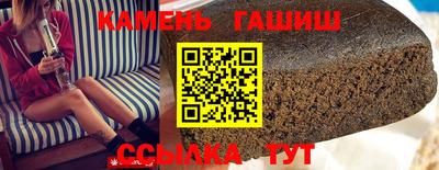 кокаин VHQ Беслан