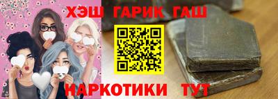 дурь Кумертау
