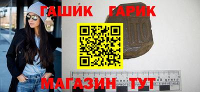 молекула духа Заволжье