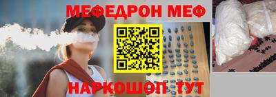хмурый Заводоуковск