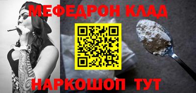 хмурый Заводоуковск