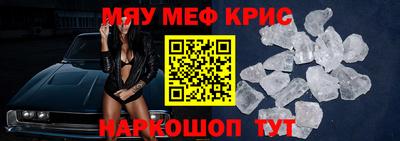 mdma Кулебаки