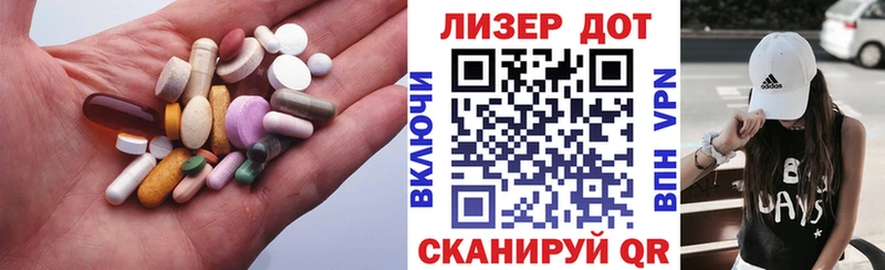 LSD-25 экстази ecstasy  kraken рабочий сайт  Кстово 