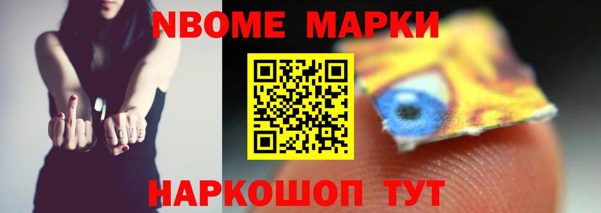 Лсд 25 экстази кислота  Лсд 25 экстази  Кстово  ЛСД экстази кислота 